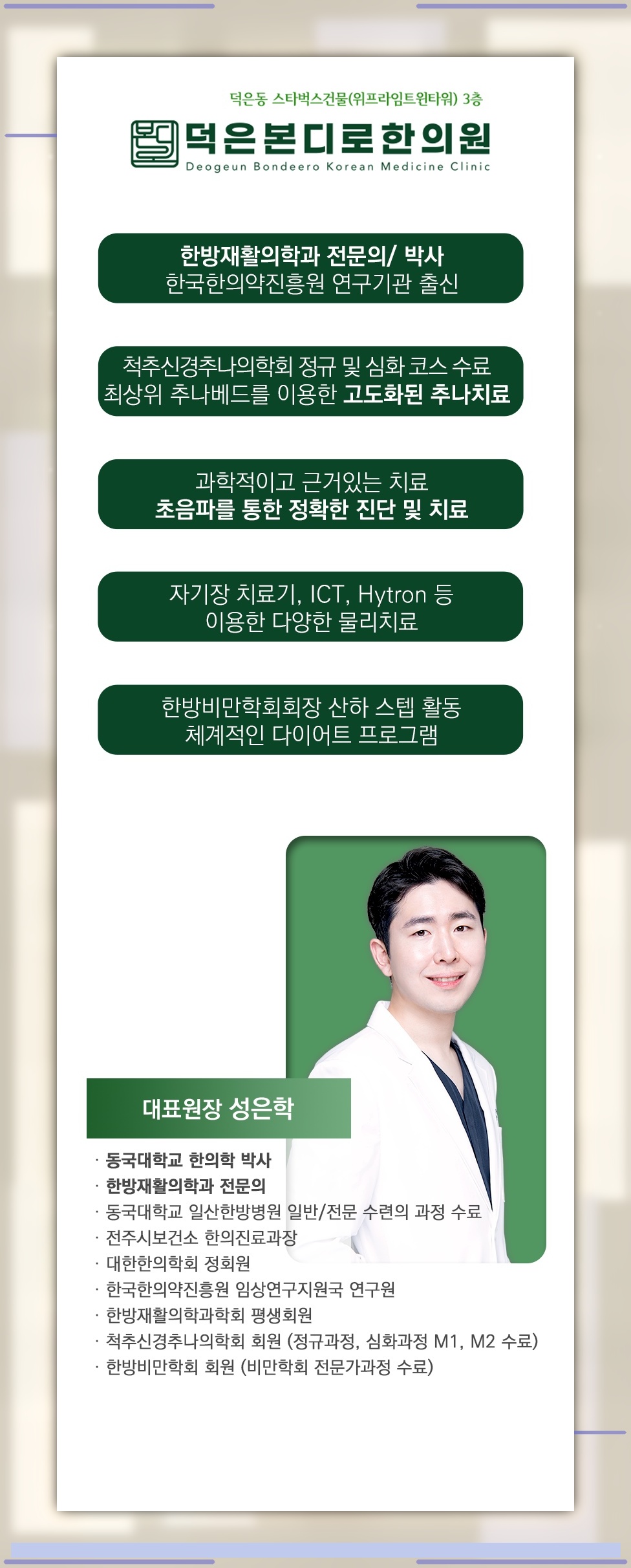 아이의 편식과 식욕부진이 이어질 때 확인할 사항
