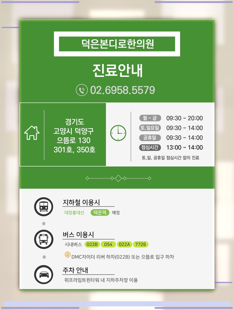 아이의 편식과 식욕부진이 이어질 때 확인할 사항