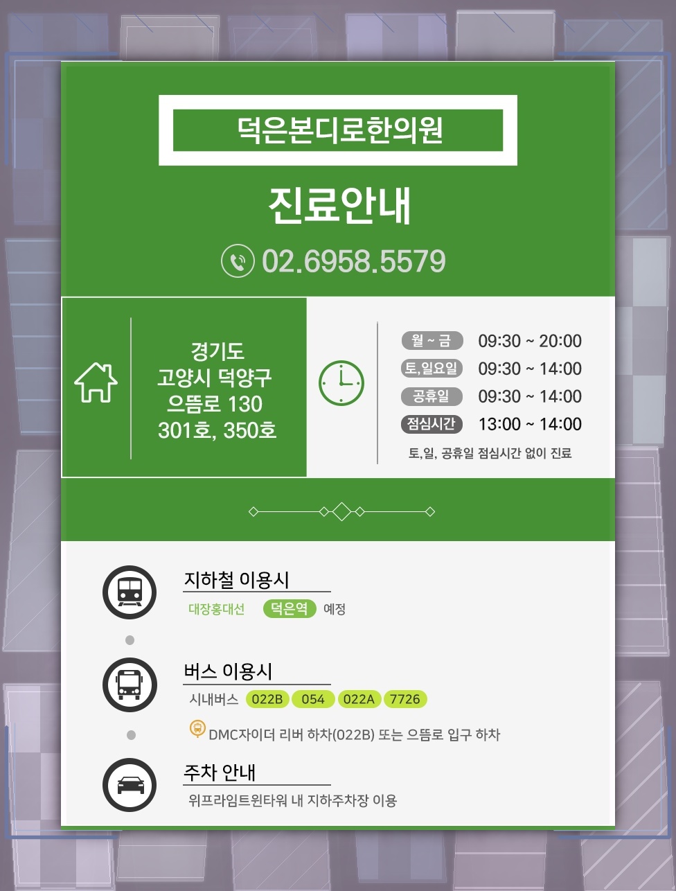 어깨가 굳고 움직임이 줄어드는 오십견, 동결견 알아보기